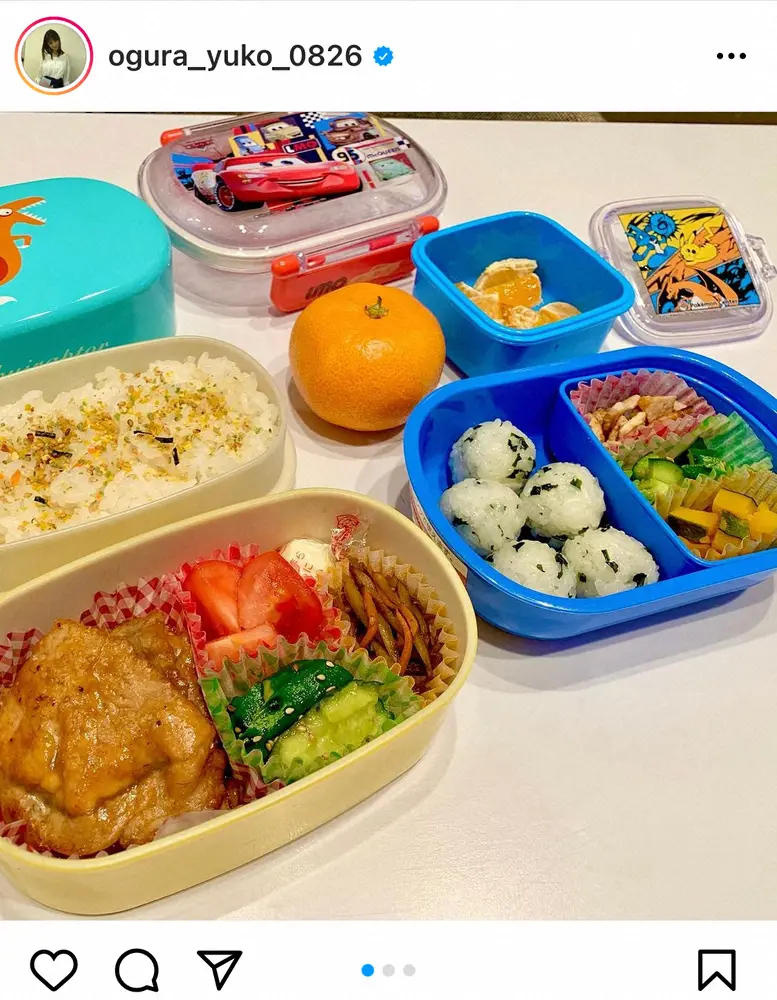 【画像・写真】小倉優子「喜んでくれました」息子たちへの手作りポークソテー弁当に「彩りも綺麗」「料理上手」の声