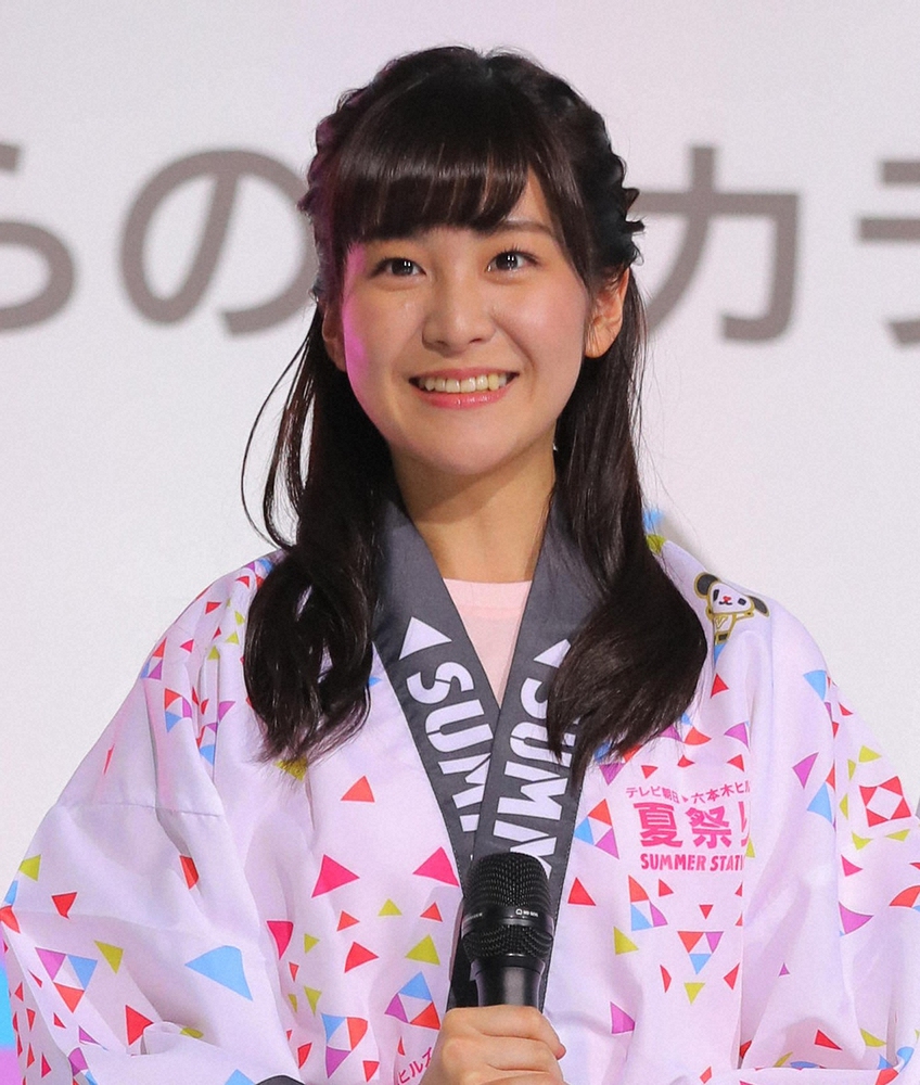 テレ朝 林美桜アナ 久しぶりに成人式の振袖を着ました 美しい姿に 女優さんみたい 艶やか の声 スポニチ Sponichi Annex 芸能