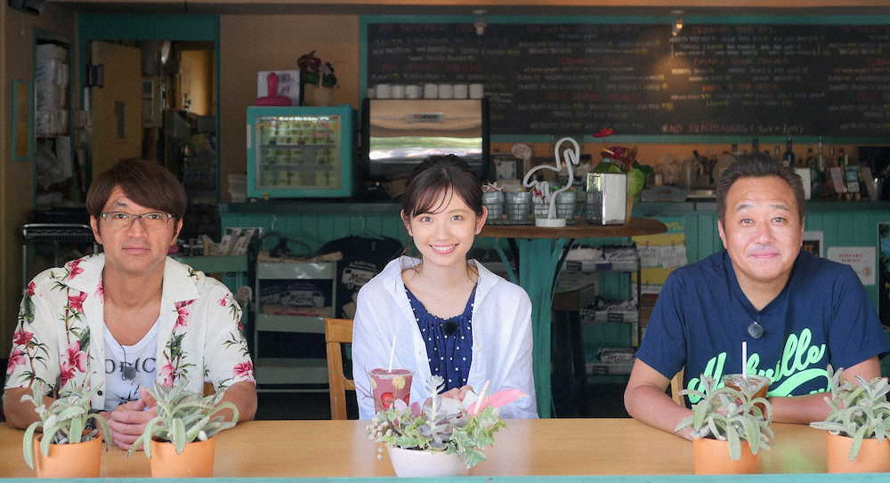 「モヤモヤさまぁ～ず2」「あさモヤさまぁ～ず2」」で共演する（左から）大竹一樹、田中瞳アナ、三村マサカズ（C）テレビ東京