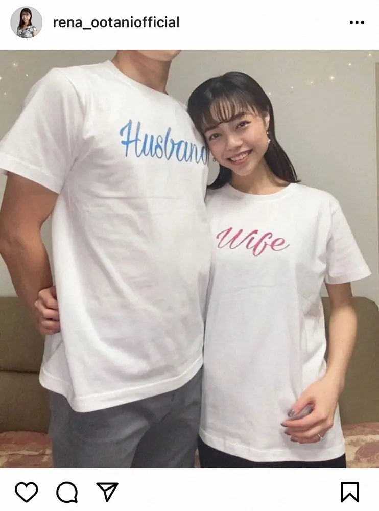 【画像・写真】大谷玲凪が結婚「優しく、明るく、温かく包み込んでくれる」　「渡る世間」で本間長子の長女・日向子役