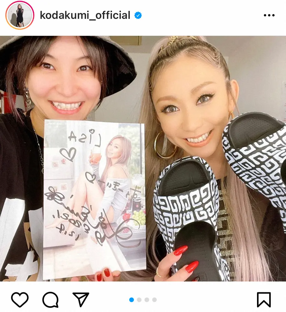 【画像・写真】倖田來未　「元気をもらっている」LiSAとの仲良し2ショットに…ファン「素敵な写真」「美しい友情」