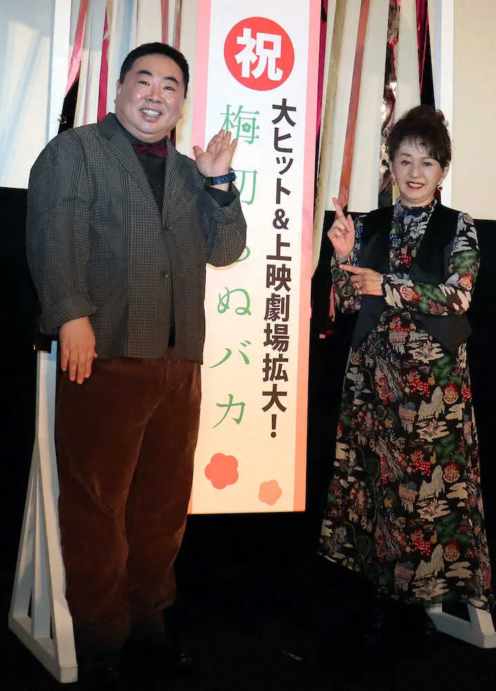 【画像・写真】加賀まりこ　主演映画大ヒットで全国制覇に意欲「47都道府県、全部いきたいね」