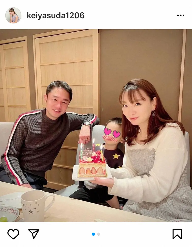 【画像・写真】保田圭　41歳誕生日に家族顔出し幸せ3ショットを公開「家族でお祝いしてもらいました」
