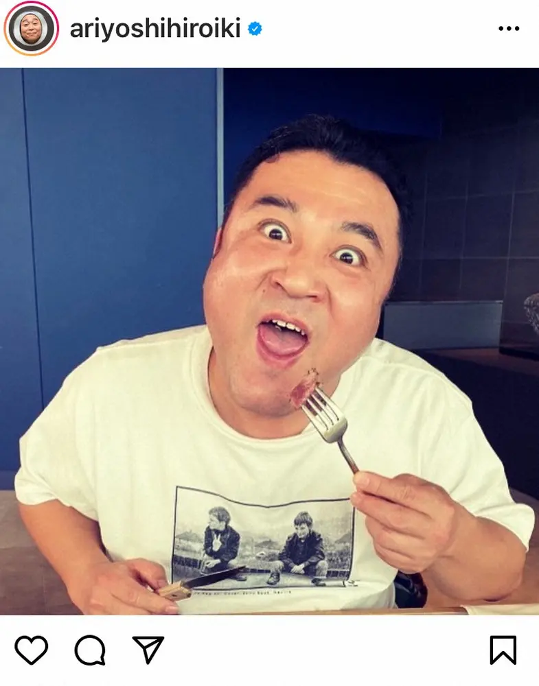 【画像・写真】有吉弘行　人気芸人を「人見知り」と“紹介”　反応さまざま「知らなかった」「それは違う」