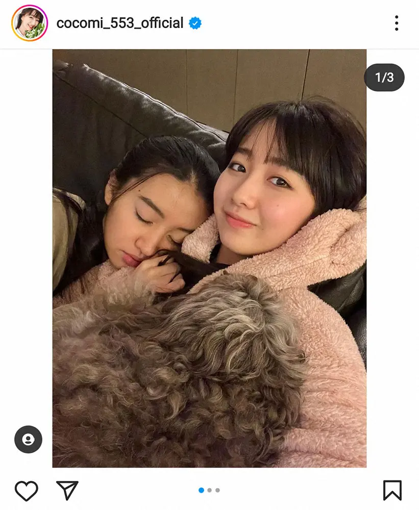 【画像・写真】Cocomiの肩枕でKoki，が熟睡…寄り添う姉妹の写真に「癒やされる」の声