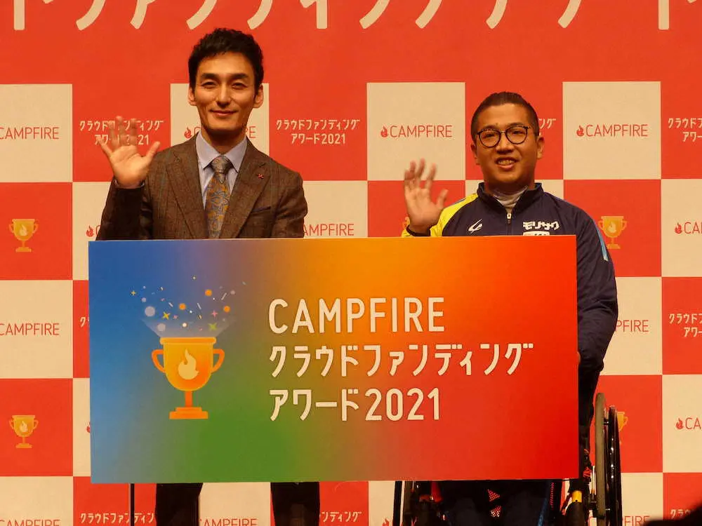 【画像・写真】草なぎ剛　恐れず新しい役挑戦「失敗した時は誰か助けて」