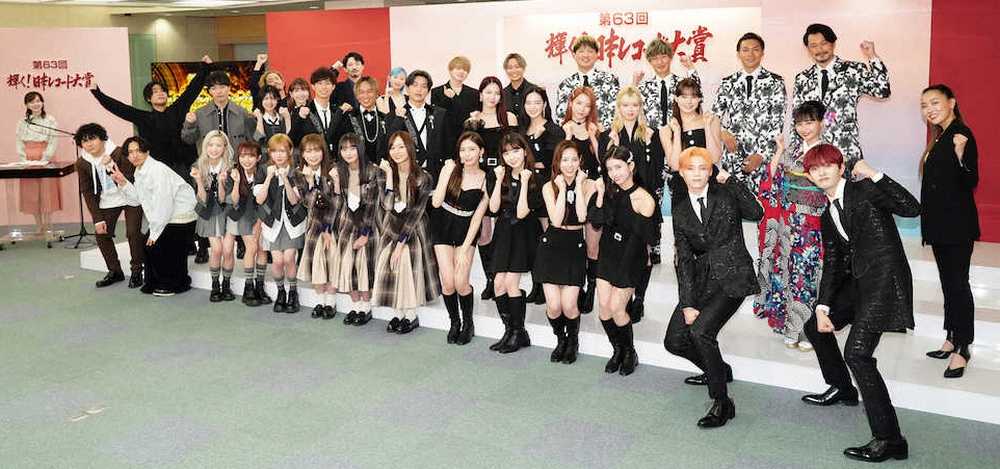 Awesome City Club 大賞受賞に向かって 全力で レコード大賞表彰式 スポニチ Sponichi Annex 芸能