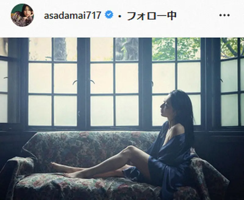 【画像・写真】浅田舞　美脚＆胸元あらわ“セクシーショット”で魅了「奇跡のハンサム美ボディ」の声