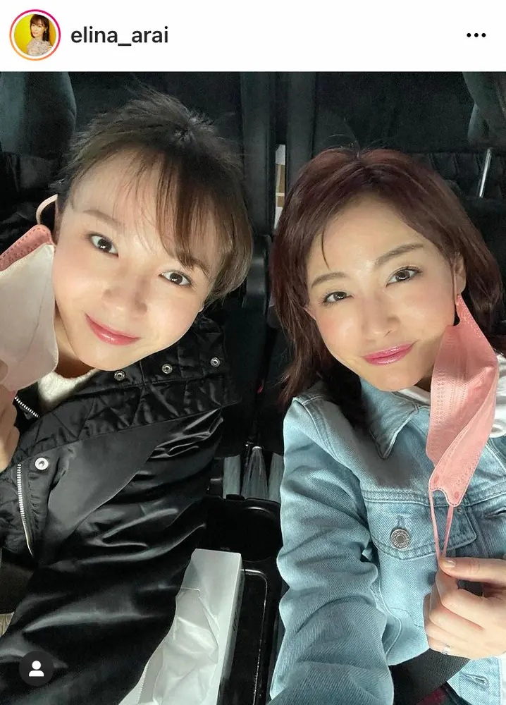 【画像・写真】新井恵理那　“後輩”森千晴アナとのすしデートショット公開に「ほのぼの」「美人二人揃い踏み」の声