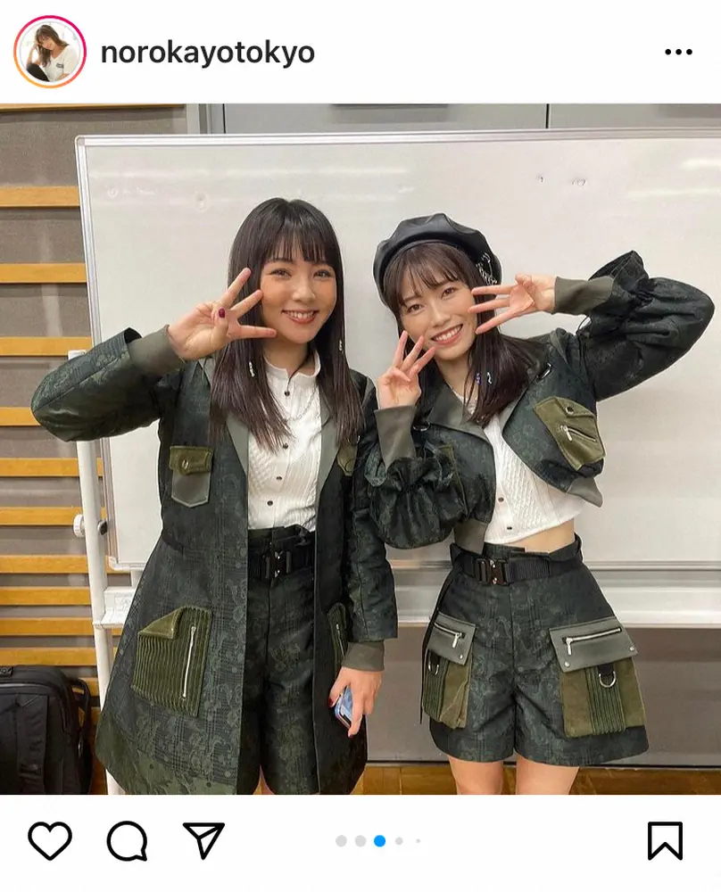【画像・写真】元AKB野呂佳代　大反響！現役メンバーとのキレッキレダンス「とにかくとっても大変でしたが楽しかった」