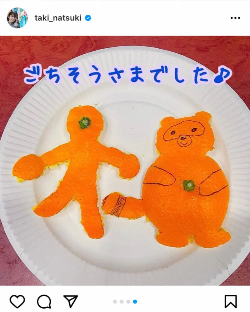 【画像・写真】日テレ・滝菜月アナ　ほのぼの「みかんアート」披露、作品に「可愛い」「ほっこり」の反響