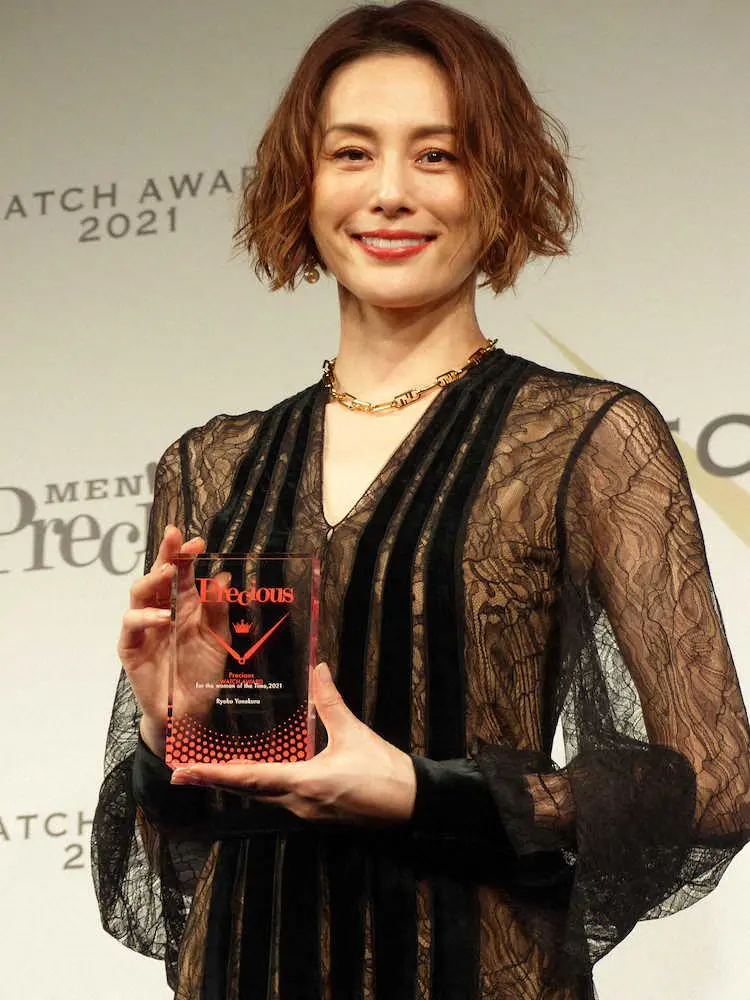 「Precious　WATCH　AWARD」時の人賞を受賞した米倉涼子