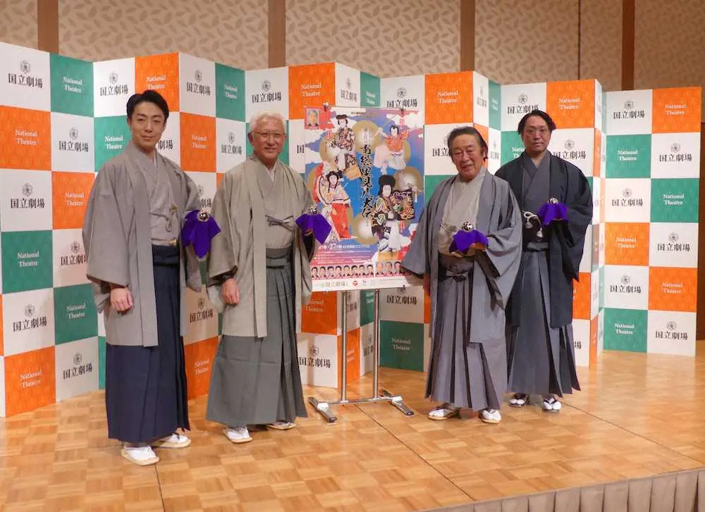 【画像・写真】尾上菊五郎　歌舞伎界のビッグボス!?　恒例“行事”におわせ　来年1月3～27日「南総里見八犬伝」