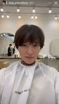 戸田恵梨香 はろーショートさん にこやかな表情でショートヘアを披露 スポニチ Sponichi Annex 芸能