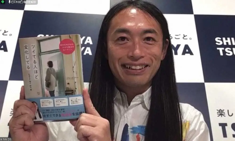 【画像・写真】占い師ラブちゃん　新庄ビッグボスの日本ハム来季成績予想「3位より上行く」