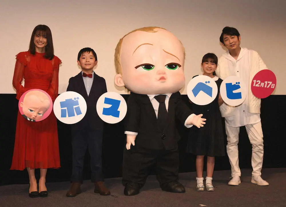 【画像・写真】新津ちせ　父の新海誠監督にダメ出し「かくれんぼのセンス磨いて」、アニメ映画「ボス・ベイビー」試写会