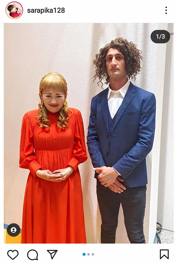 【画像・写真】丸山桂里奈「細かすぎて伝わらない…」での“夫婦ものまね”大絶賛「激似　めちゃうける(笑)」