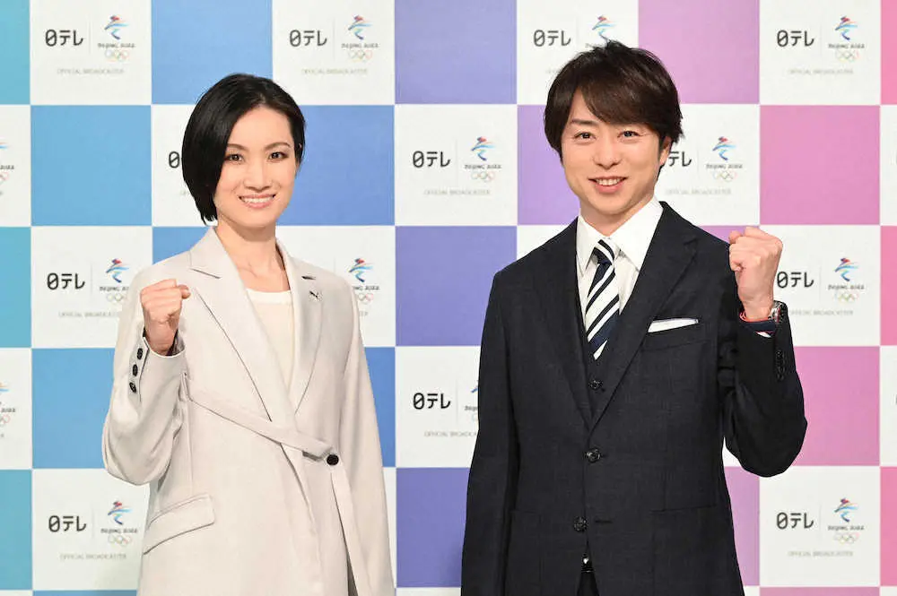 北京冬季五輪の日本テレビ中継でスペシャルキャスターを務める櫻井翔とメインキャスターを務める荒川静香さん