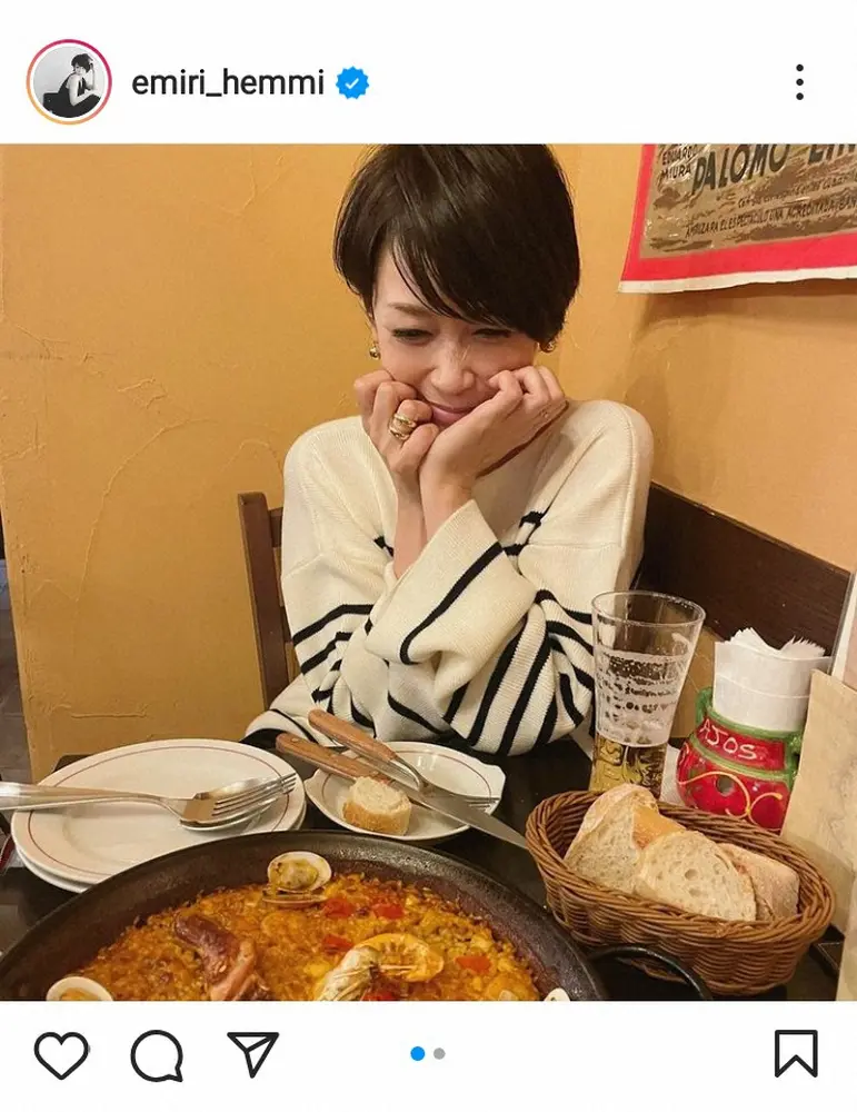 辺見えみり公式インスタグラム(@emiri_hemmi)より - スポニチ Sponichi