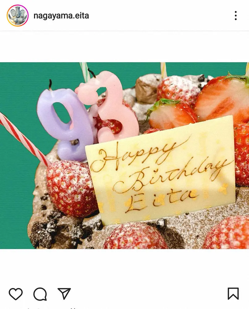 【画像・写真】永山瑛太　誕生日を家族に祝われるも…「本日93歳になりました」妻の木村カエラも「あーうける」