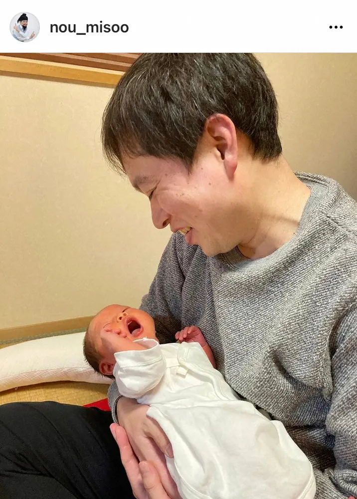 【画像・写真】脳みそ夫　第1子女児誕生を報告「母子ともに健康 ＆ ハピネ～ス！」