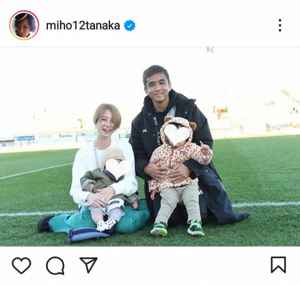 【画像・写真】田中美保　結婚記念日に夫・稲本潤一、2人の子どもとの家族ショット公開「憧れの夫婦」「素敵な家族」の声