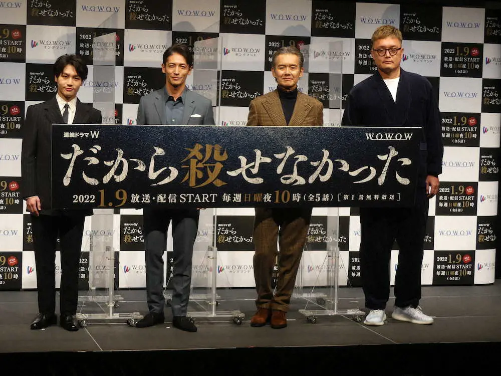 ジャニーズjr Travis Japan 松田元太 珍回答で会場を沸かせる スポニチ Sponichi Annex 芸能