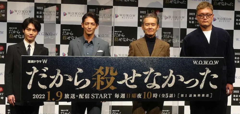 【画像・写真】玉木宏　渡部篤郎に感謝“ちょっと高い”ステーキ「ごちそうになった」