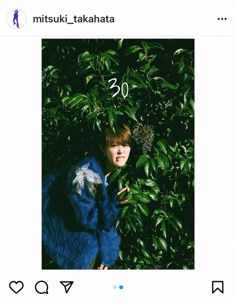 【画像・写真】高畑充希　30歳誕生日で「楽しみすぎる」　1歳寝顔ショットに反響「最高にブサカワ」「面影ありあり」