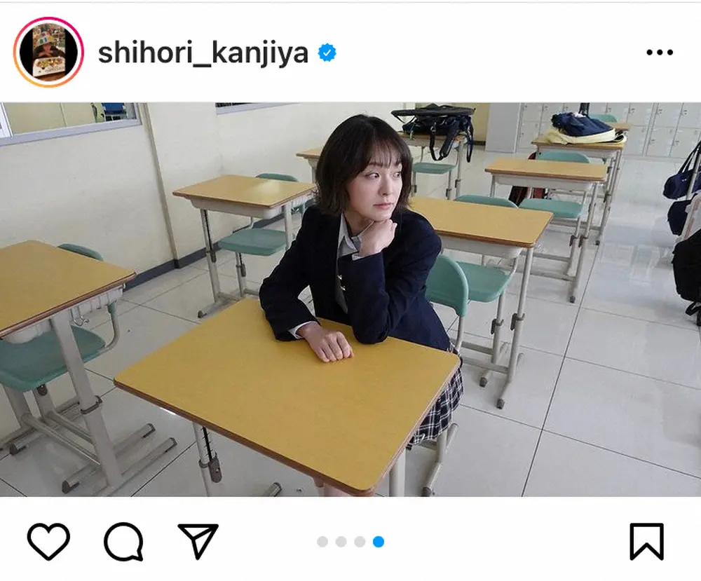 【画像・写真】貫地谷しほり「なんか懐かしい」学生服姿披露にファンもん絶「かわいすぎる」「まだJKでもいける」