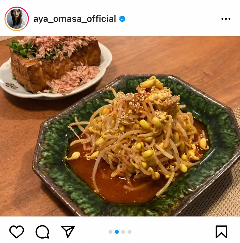 【画像・写真】大政絢　「おつまみ飯」お手製イタリアン風おでん披露に「彩りが本格的」「すごくおしゃれ」の声