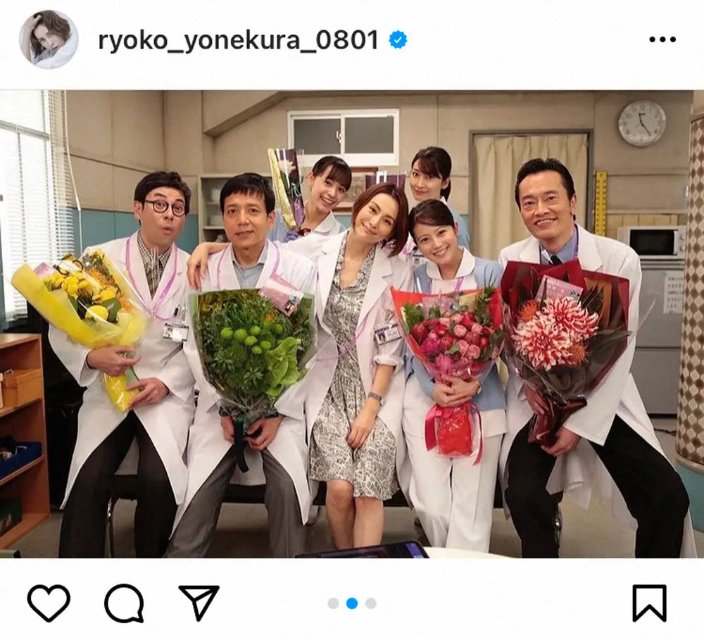 【画像・写真】米倉涼子「本当にありがとう！」おなじみ医局メンバーとの神ショット　ファン「最強」「ロス」悲鳴相次ぐ