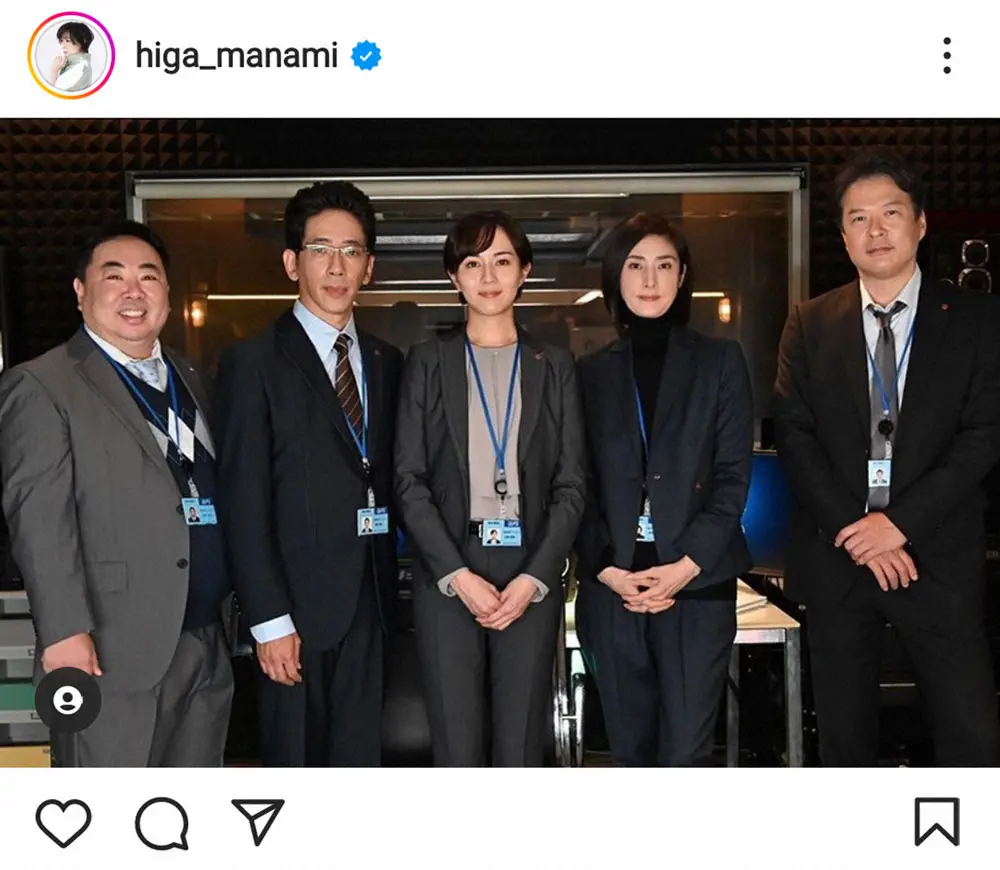 【画像・写真】比嘉愛未　「緊急取調室」出演で天海祐希と並ぶ写真にファン驚き「同じくらいの身長なんですね」