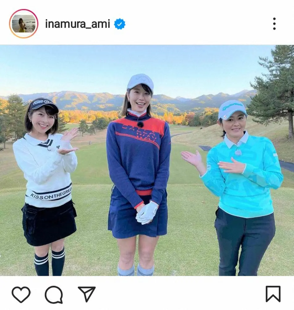 【画像・写真】稲村亜美　キュートなミニスカゴルフウエア姿披露に「可愛い過ぎ」「スポーティーで爽やか」の声