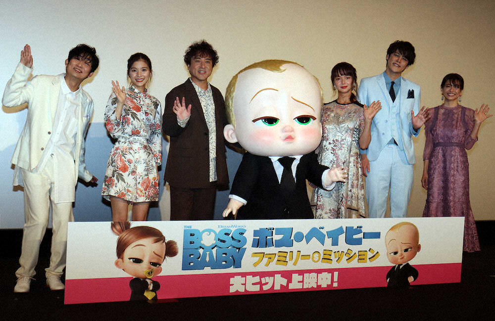 第1子出産の多部未華子 全ての赤ちゃん可愛くて仕方ない スポニチ Sponichi Annex 芸能