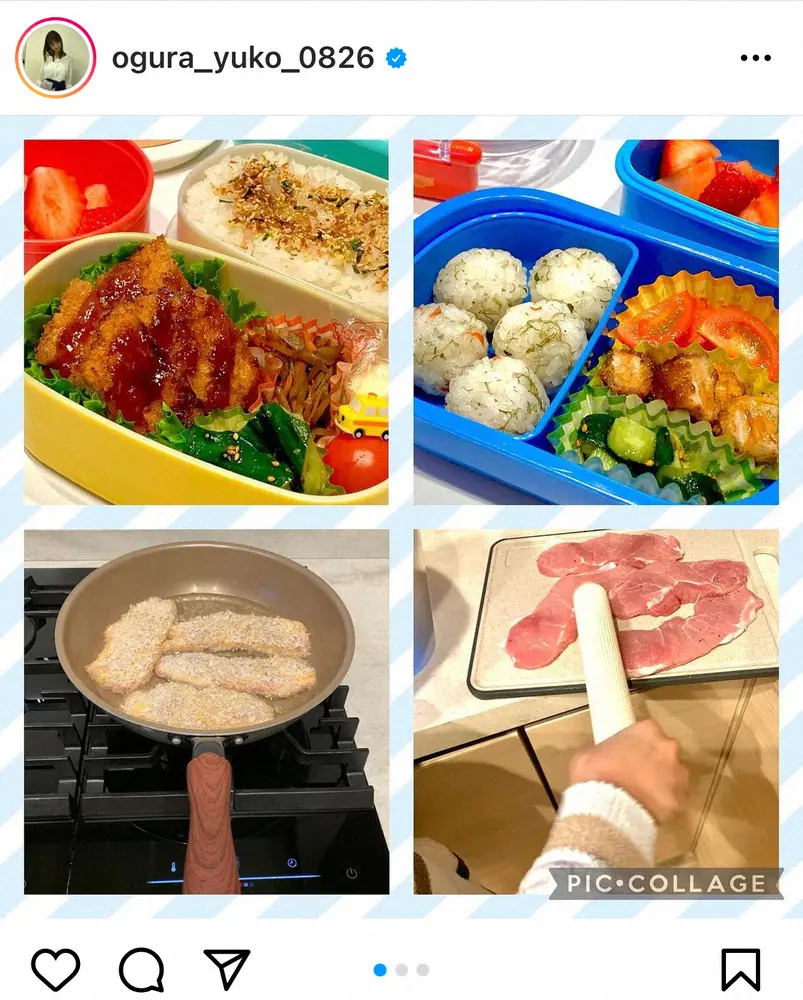 【画像・写真】小倉優子　「今週は、今学期最後」こんがり揚がったお手製トンカツ弁当に「朝からすごい」「尊敬」の声