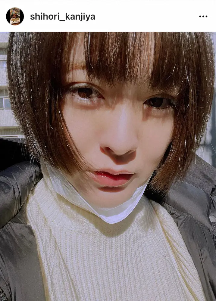 【画像・写真】貫地谷しほり　「誕生日の朝」のヘアカットでショートボブにファン「かわいすぎ」「その表情は危険」