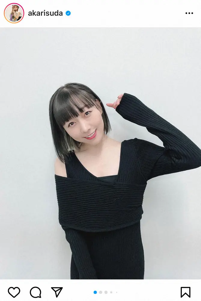 【画像・写真】須田亜香里公式インスタグラム（＠akarisuda）より