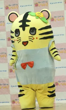 オンラインクレーンゲームアプリ トレバ の新cm発表会に出席したふなっしー 撮影 糸賀日向子 スポニチ Sponichi Annex 芸能