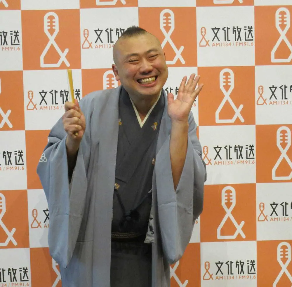 【画像・写真】桂宮治　新春特番パーソナリティー起用に「文化放送さんは素晴らしい」