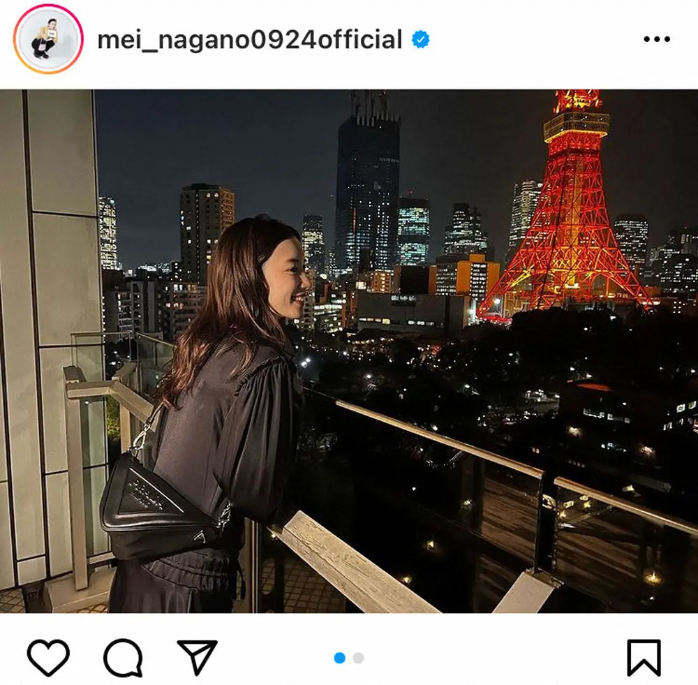 【画像・写真】永野芽郁　PRADAの黒の三角バッグと東京タワーの大人夜景ショットに「笑顔の方が何倍もキラキラ」
