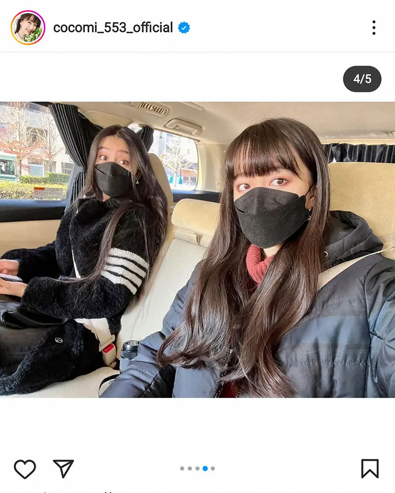 【画像・写真】Cocomi　妹のKoki,と「木村シスターズ」2ショット披露　キュートなおそろい三つ編み姿も