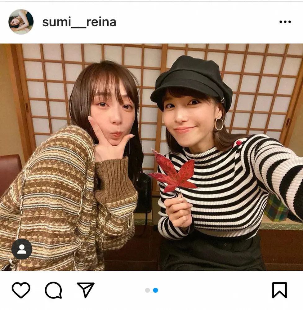 【画像・写真】鷲見玲奈　「愛しのがっきー」宇垣美里とのプライベート感あふれる2ショット　ファン「仲良し美女」