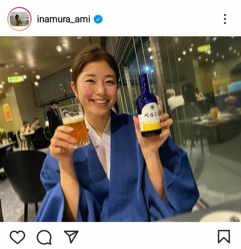 【画像・写真】稲村亜美　ビール手にした浴衣ショットに「ほっぺが赤くてカワイイ」「ほんのり色っぽいね」の声