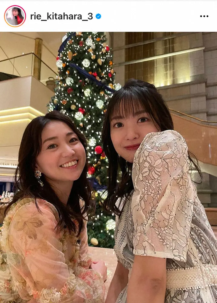 【画像・写真】北原里英　ツリーの前で大島優子とパシャリ　ファン「何て尊いツーショット」「胸熱」「最高の写真すぎ」