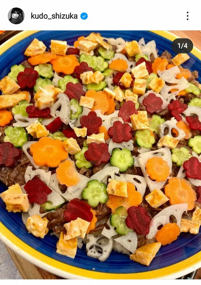 【画像・写真】工藤静香　手作り鮮やか「肉ちらし寿司」披露に「栄養満点ですね」「絵画のようです」「もはや神」の声