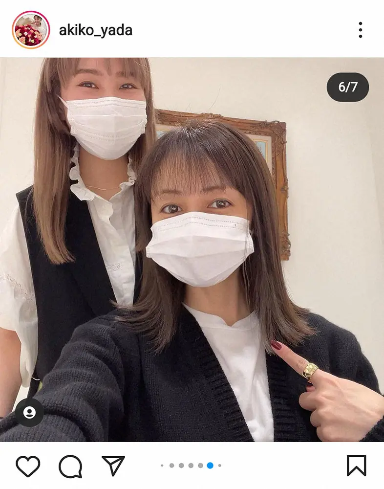 【画像・写真】矢田亜希子　2カ月半のドラマ撮影終えインアーカラー＆カラーネイル披露に「素敵過ぎる」の声