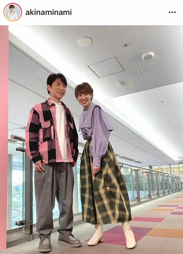 【画像・写真】南明奈　夫・よゐこ濱口とのチェック柄おそろいショットに「ステキなご夫婦」「お似合いです」の声