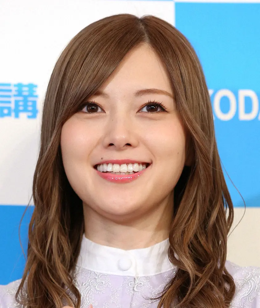 【画像・写真】白石麻衣　TDLで「ポーズがダサくなっちゃった」写真公開も「全然ダサくない！」「楽しそう」の声