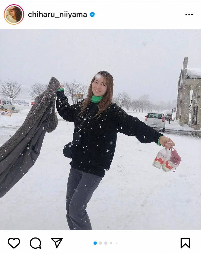 【画像・写真】新山千春　雪景色ショットとともに…実家・青森へ帰省を報告「スゴい大雪」「満喫してください」の声